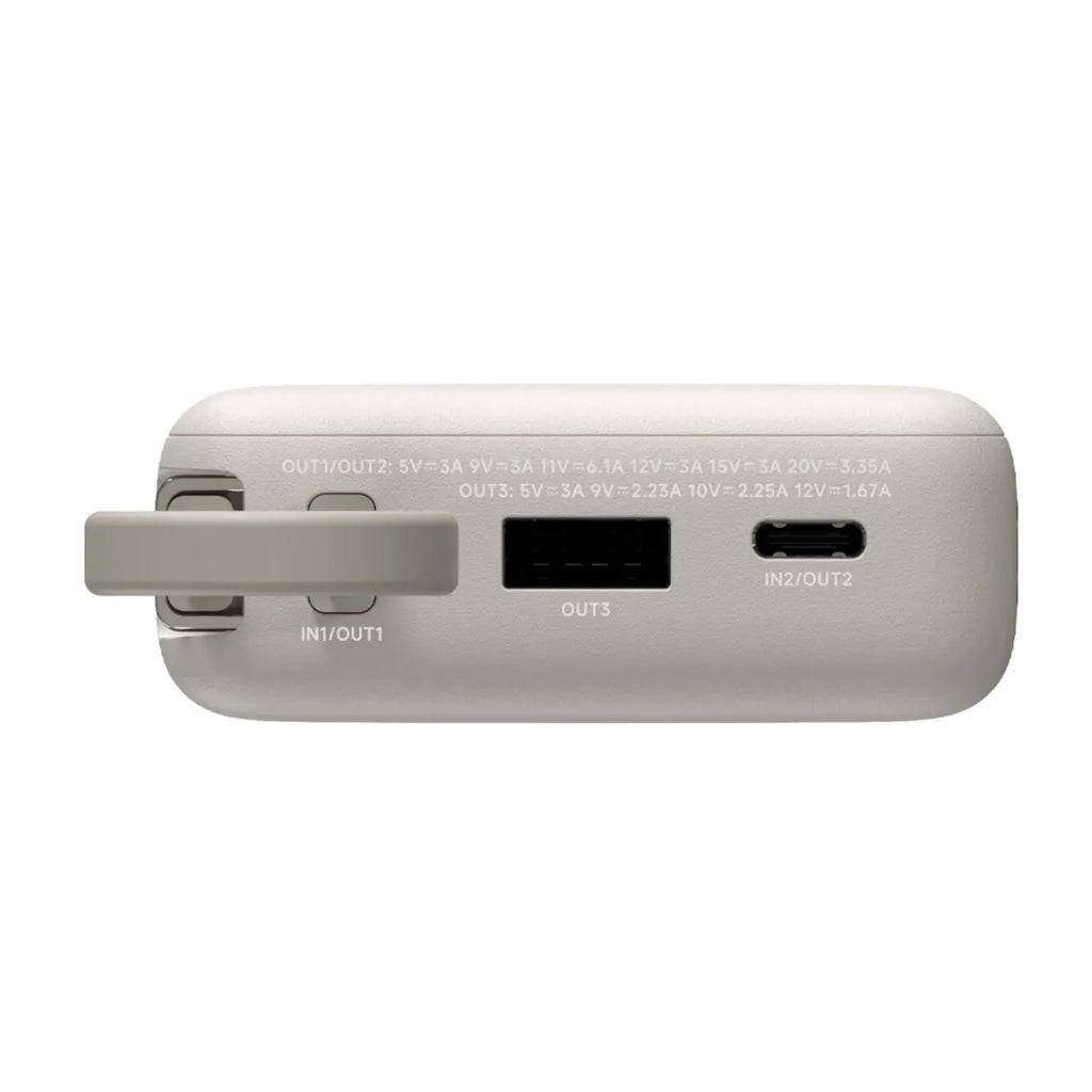 Xiaomi 67W Power Bank 10000mAh (Integrated Cable) - Tan