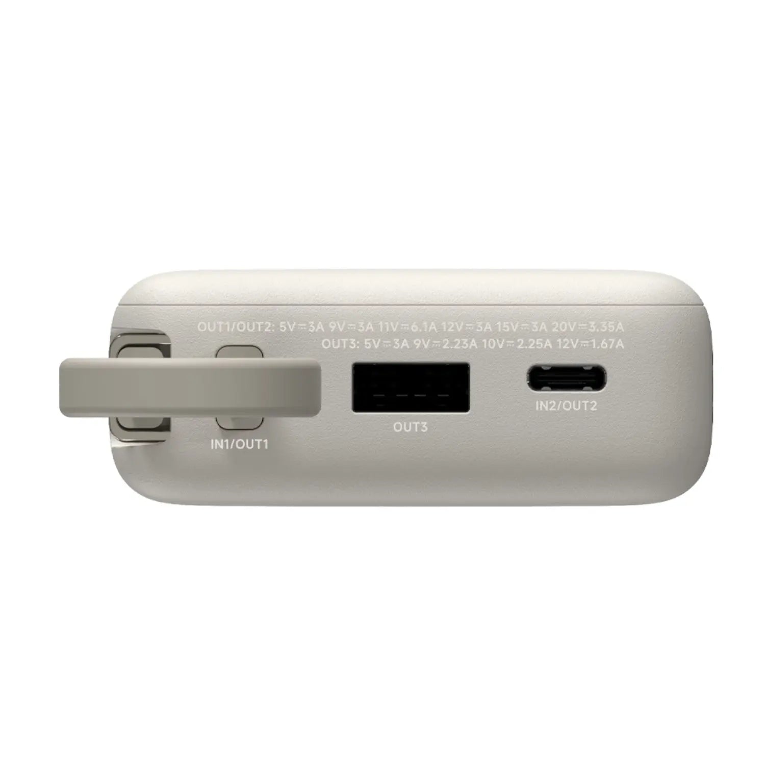 Xiaomi 67W Power Bank 10000mAh (Integrated Cable) - Tan