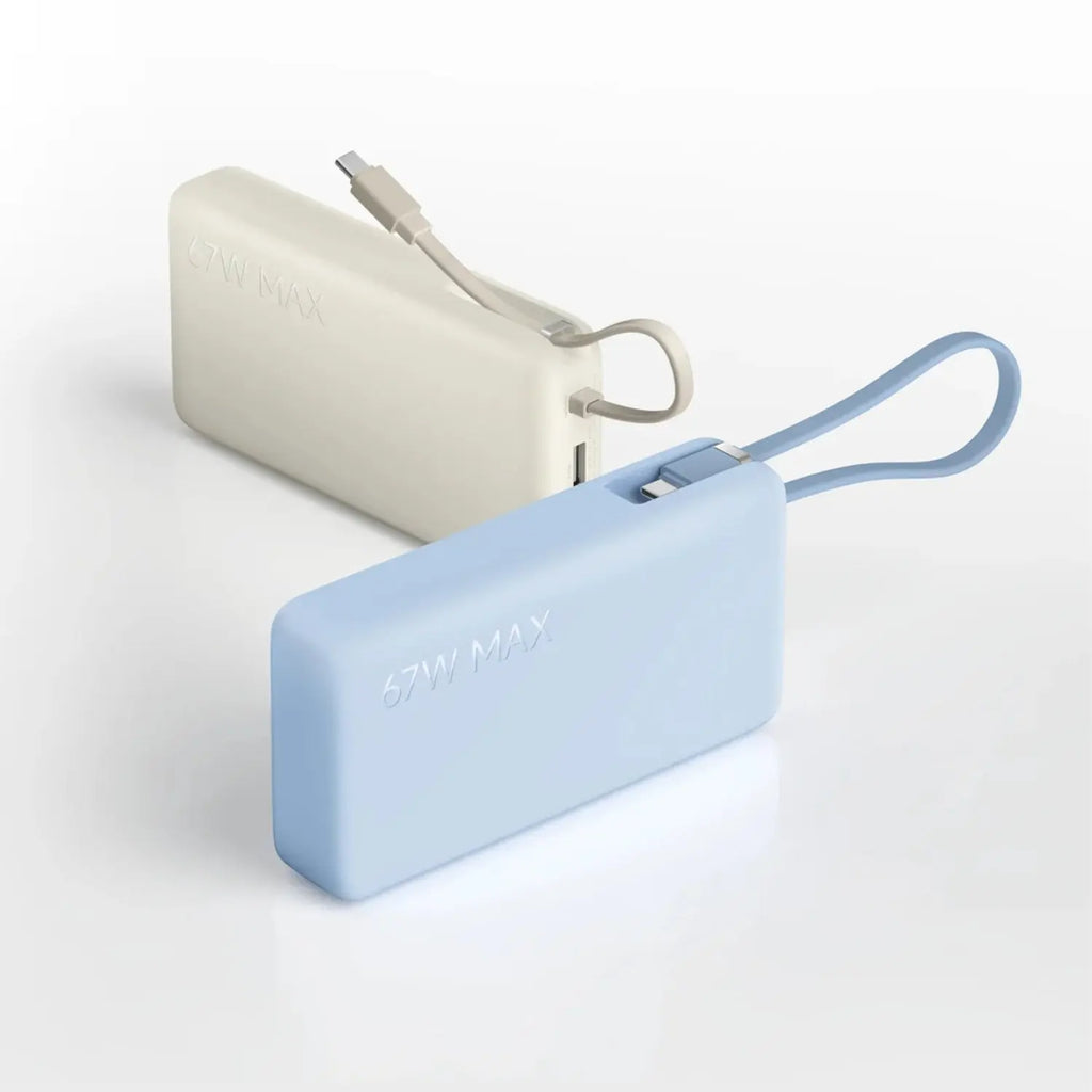 Xiaomi 67W Power Bank 20000 (Integrated Cable) - Tan