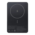 Xiaomi Super Slim Magnetic Power Bank 5000 - Black