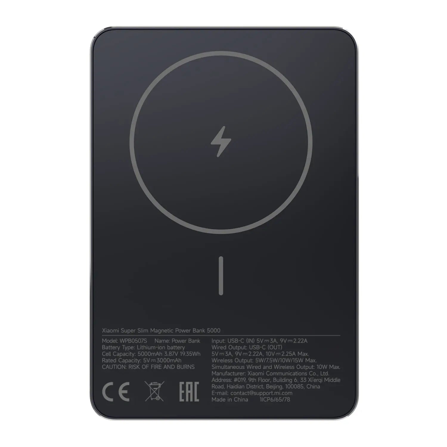 Xiaomi Super Slim Magnetic Power Bank 5000 - Black