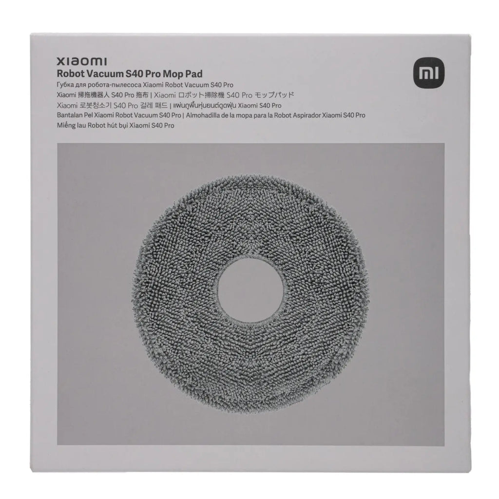 Xiaomi Robot Vacuum S40 Pro | H50 | H50 Pro Mop Pad