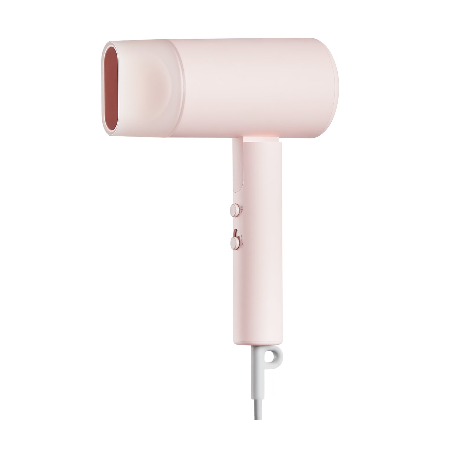 Xiaomi Compact Hair Dryer H101 1600W Foldable Hair Dryer