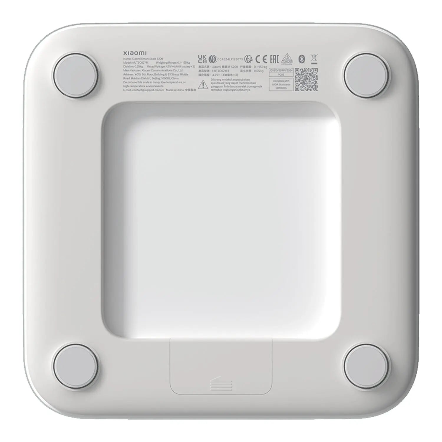 Xiaomi Smart Scale S200 - White